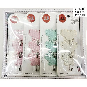 CUIER ADEZIV 3 PCS, PVC+FIER A11446