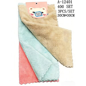 PROSOP BUCATARIE 3 PCS, TEXTIL A12401