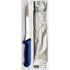 CUTIT BUCATARIE, INOX+PVC A13525