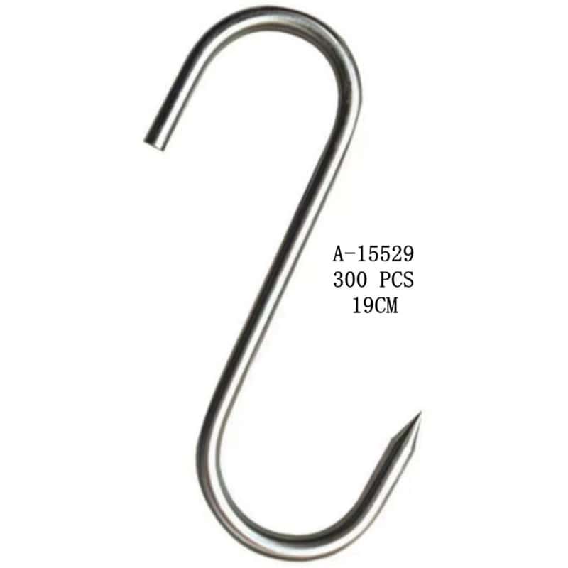 CARLIG MACELARIE 19 CM, FIER A15529