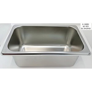 TAVA 26.5*16*10 CM, FIER A16081