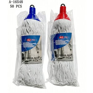 REZERVA MOP 400 GR, TEXTIL+PVC A16548