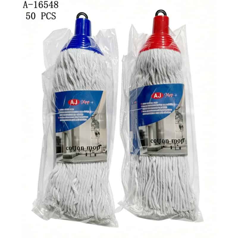 REZERVA MOP 400 GR, TEXTIL+PVC A16548