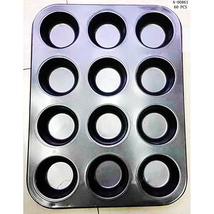 TAVA BRIOSE, FIER A00861