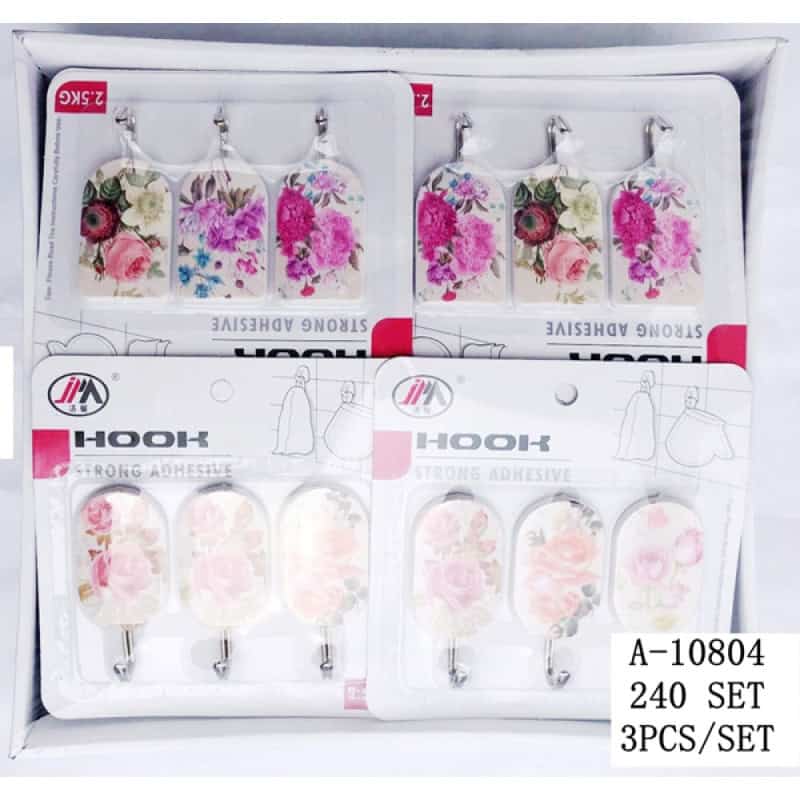 CUIER ADEZIV 3 PCS, PVC+FIER A10804