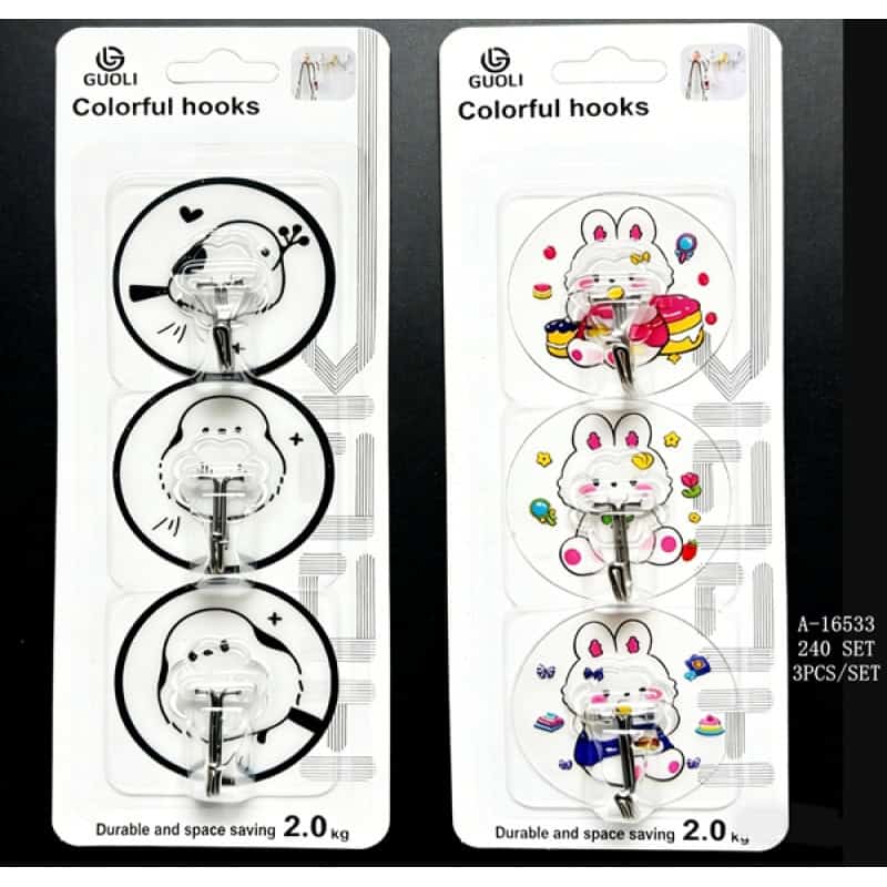 CUIER ADEZIV 3 PCS, FIER+PVC A16533