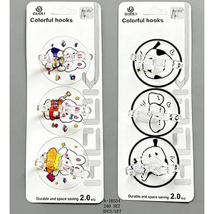 CUIER ADEZIV 3 PCS, PVC A16534