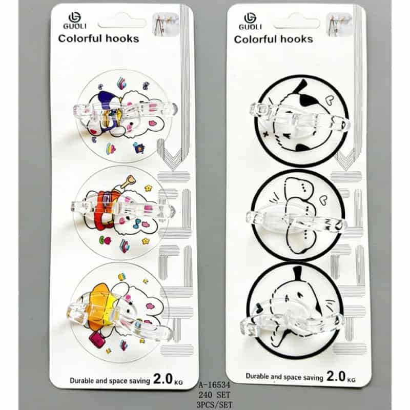 CUIER ADEZIV 3 PCS, PVC A16534