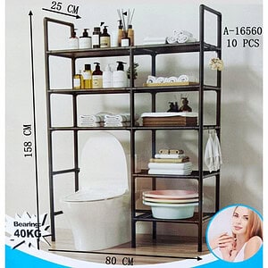ETAJERA BAIE, FIER A16560