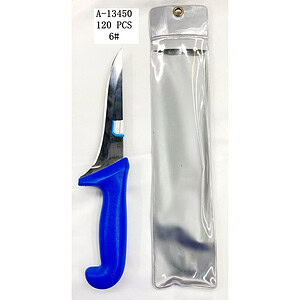 CUTIT BUCATARIE, INOX+PVC A13450