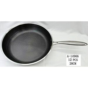 TIGAIE 28 CM, FIER A14966