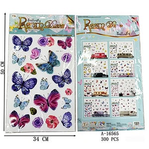 STICKER PERETE, PVC A16565
