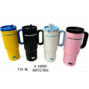 TERMOS 710ML,FIER+PVC A16693