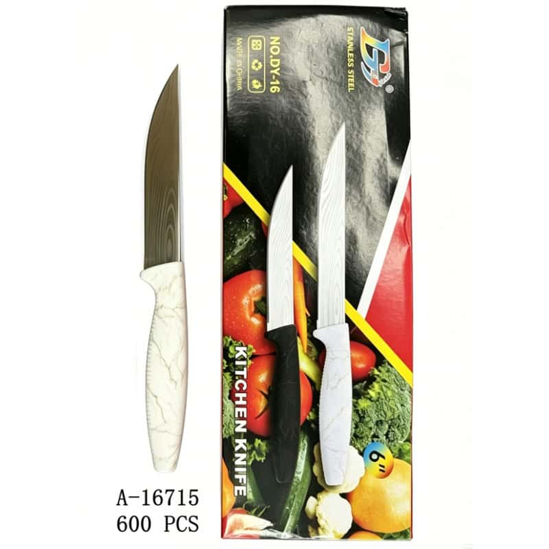 CUTIT BUCATARIE, INOX+PVC A16715