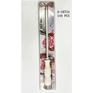 ASCUTITOR CUTIT, FIER+PVC A16724