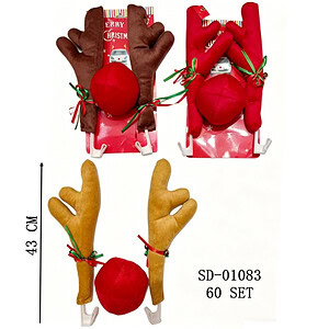 COARNE REN, PVC+TEXTIL SD01083