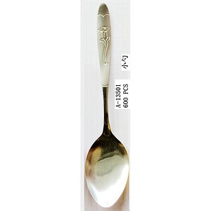 LINGURITA, INOX A13501